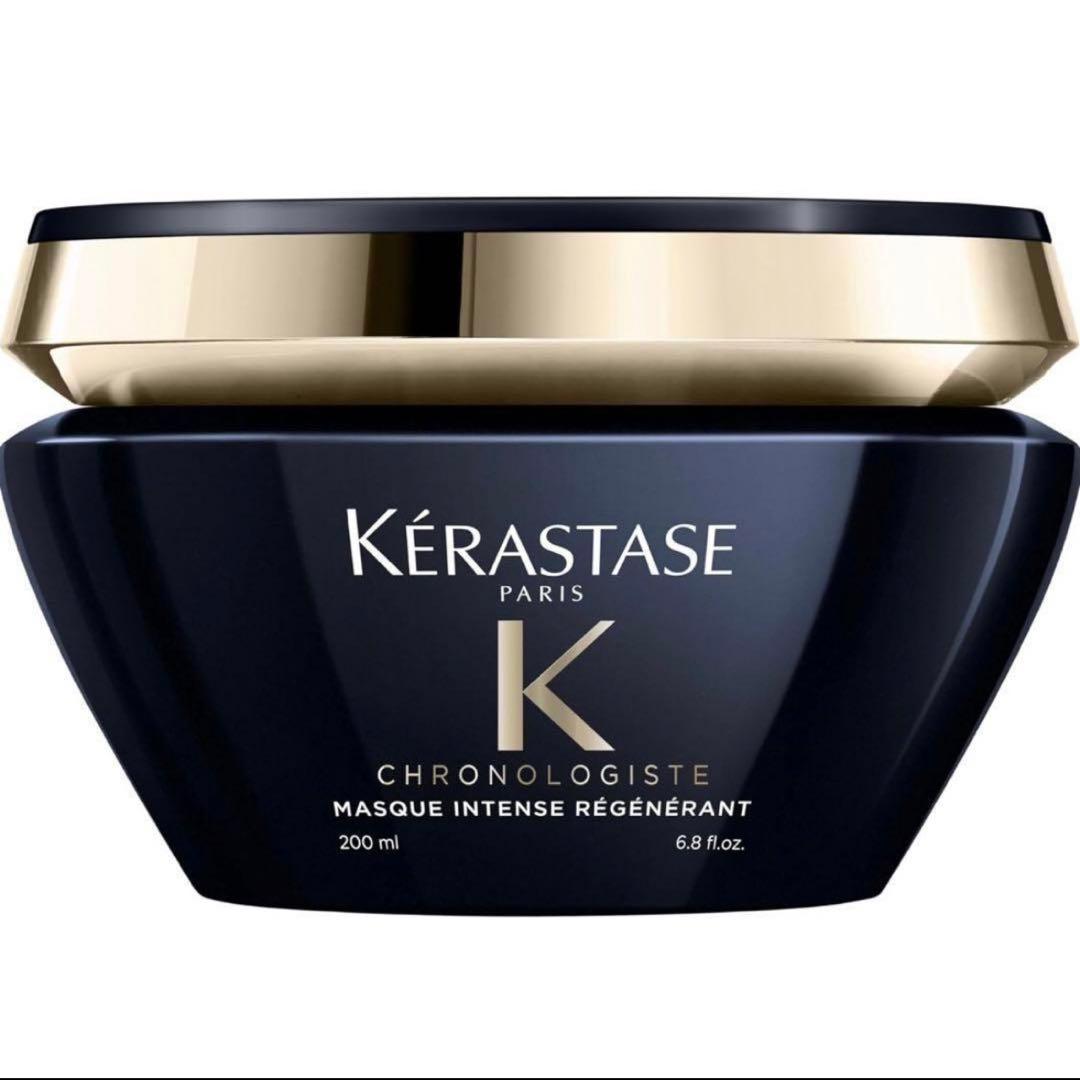 ケラスターゼ ヘアオイル マスク クロノロジスト R 200mL