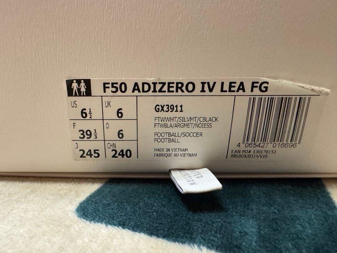 桃 桃　F50アディゼロ4FG 復刻版レザーモデル　日本未発売24.5cm