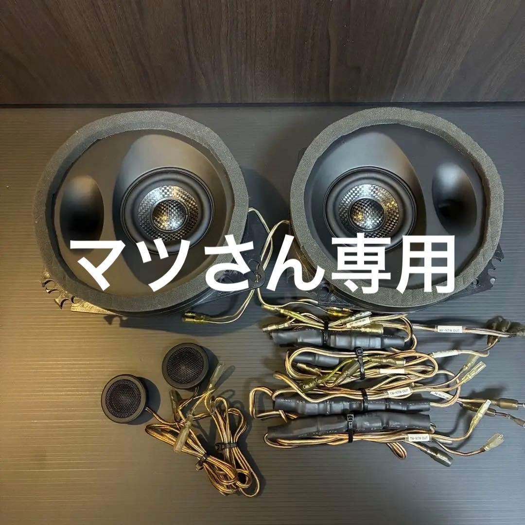 SonicDesign TBM-2577Ai SD-T18★ハイグレードセット