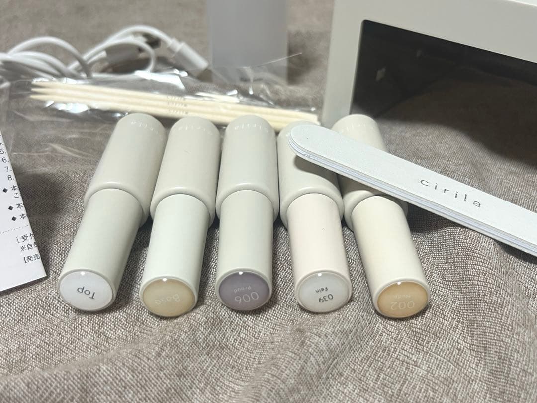 cirila シリラ ジェルネイルキット＋3カラー