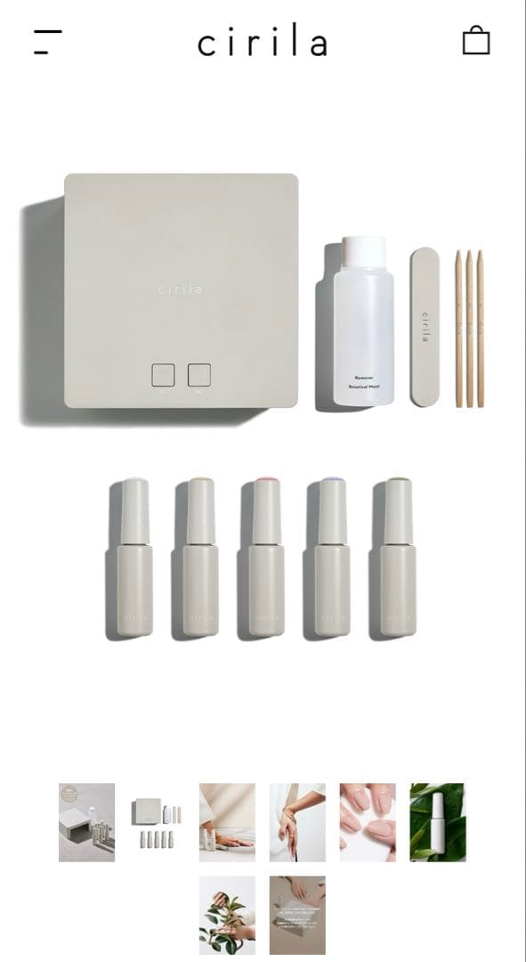 cirila シリラ ジェルネイルキット＋3カラー