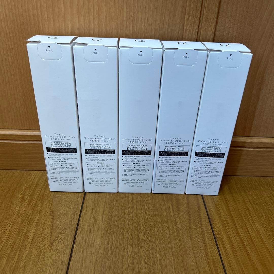 DUO デュオメン ザ オールインワンローション 5本