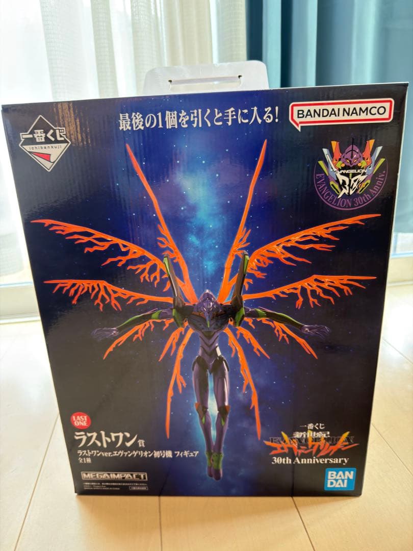 一番くじエヴァンゲリオン30th ラストワン賞 エヴァンゲリオン初号機フィギュア