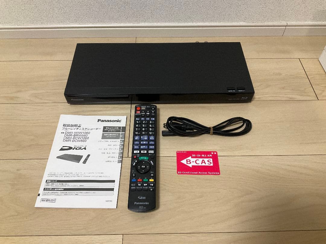 レコーダー Panasonic DMR-BRW1060