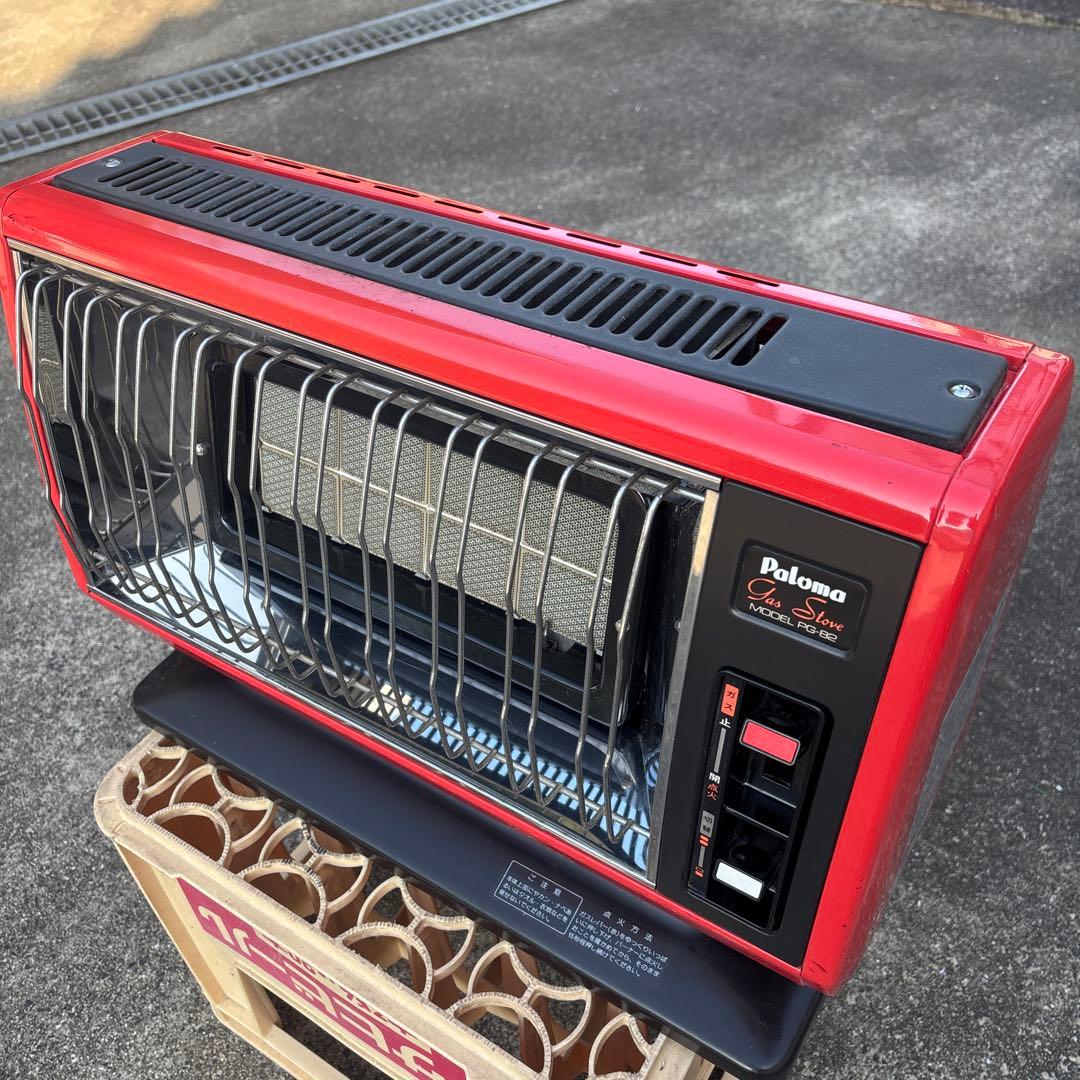 専用品LPガス用　昭和レトロの雰囲気を楽しむオブジェ