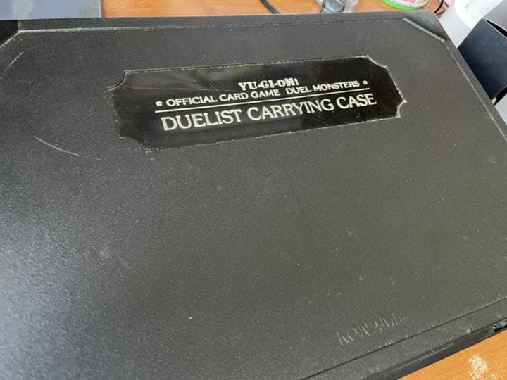 遊戯王 青眼の白龍(初期)〜 まとめ売り