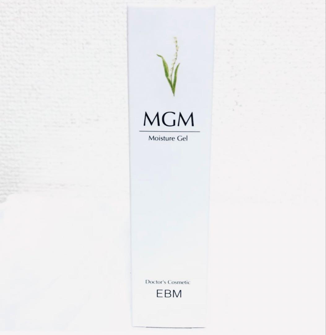 新品 EBM SAVC MGM モイスチャージェル 美容液 36g