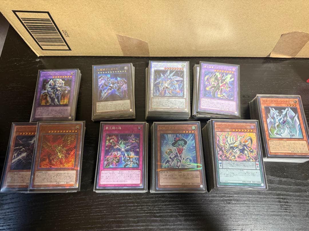 N*a様 遊戯王　引退　まとめ売り　②