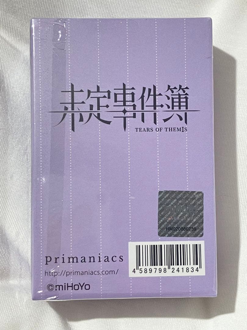未定事件簿　和泉景　フレグランス