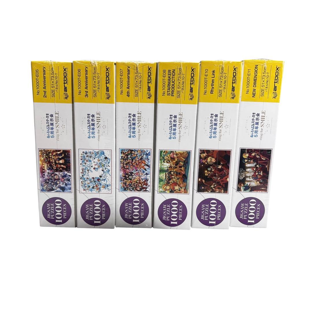 新品 あんさんぶるスターズ あんスタ ジグソーパズル 1000ピース 6個セット