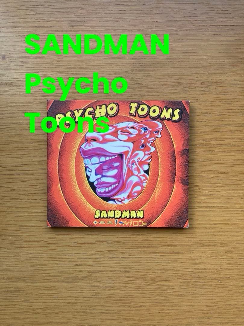洋楽 Sandman Psycho Toons