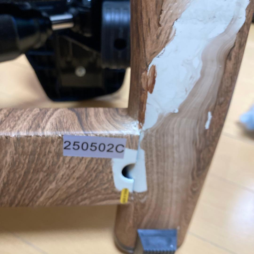 ステッパー　OASIS