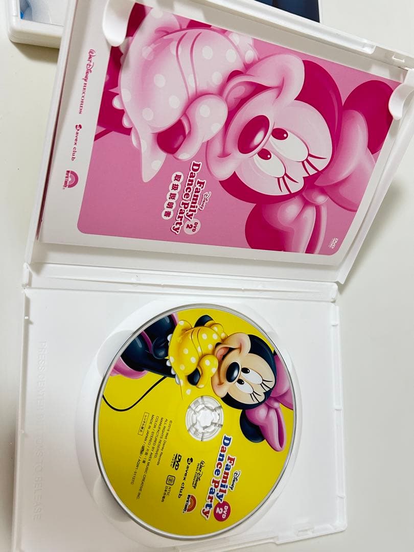 Disney Family Dance Party DVD2枚＆CD1枚セット