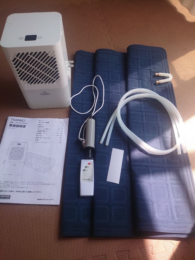 水冷マット テレビで特集 グッドモーニング サンコー ひんやり水流快眠マット3