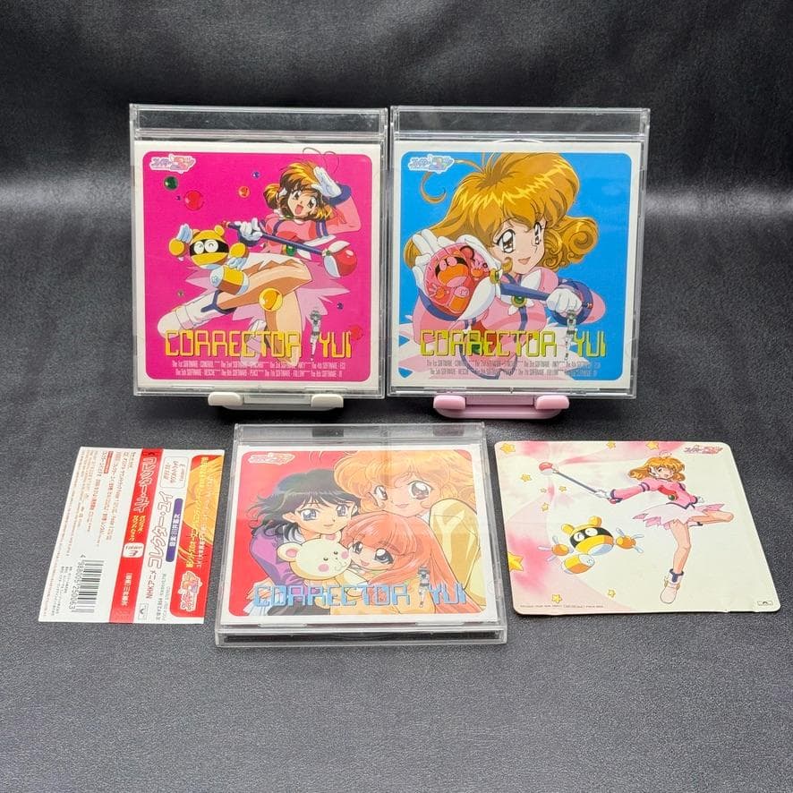 コレクター・ユイ オリジナル・サウンドトラック 全3枚 川井憲次 CD