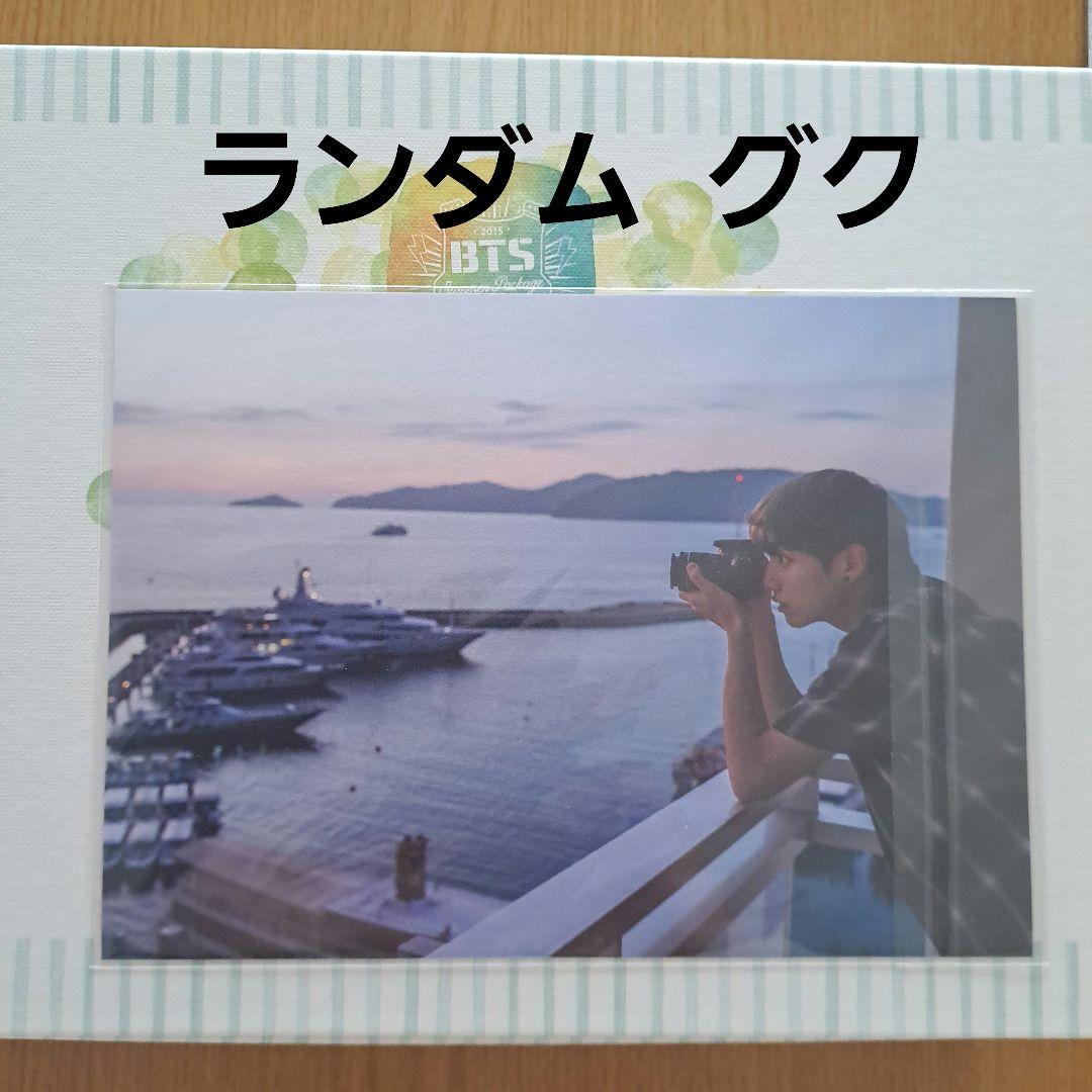 BTS 2015 サマパケ サマーパッケージ DVD 日本語字幕つき グクフォト