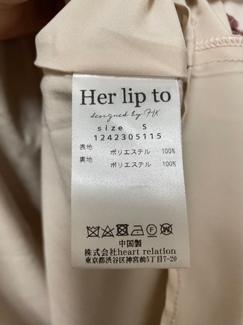 ワンピース Herlipto Dahlia Belted Dress