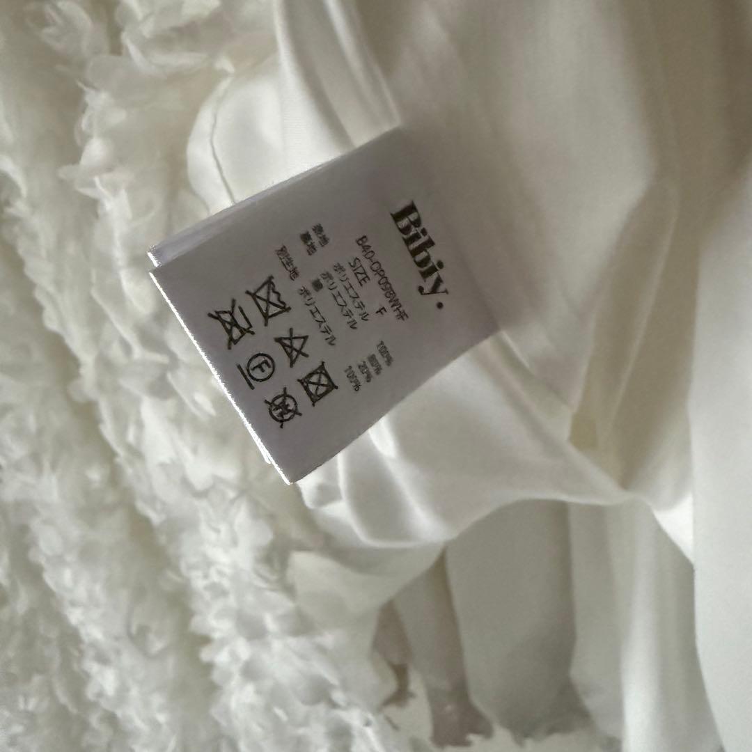 Bibiy ビビィ　白　ワンピース　FLORENCE MINI DRESS