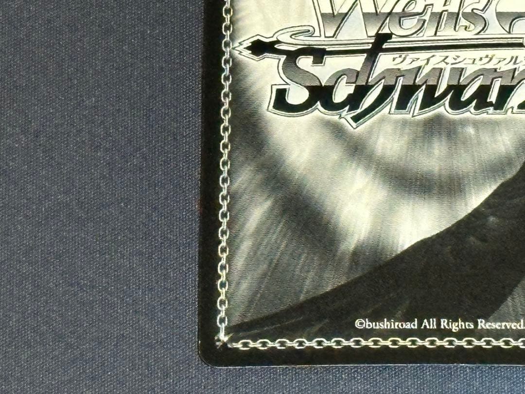 ヴァイスシュヴァルツ　凛々しく咲く 梨璃　SP サイン