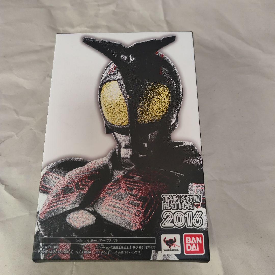 BANDAI S.H.Figuarts 仮面ライダー ダークカブト真骨彫