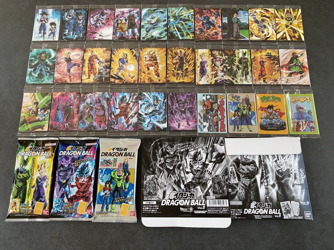 ⑩ イタジャガ ドラゴンボール　8弾 コンプ