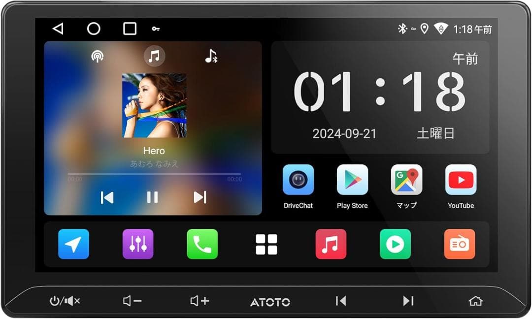 ディスプレイオーディオ カーオーディオ10.1インチ CarPlay 2DIN