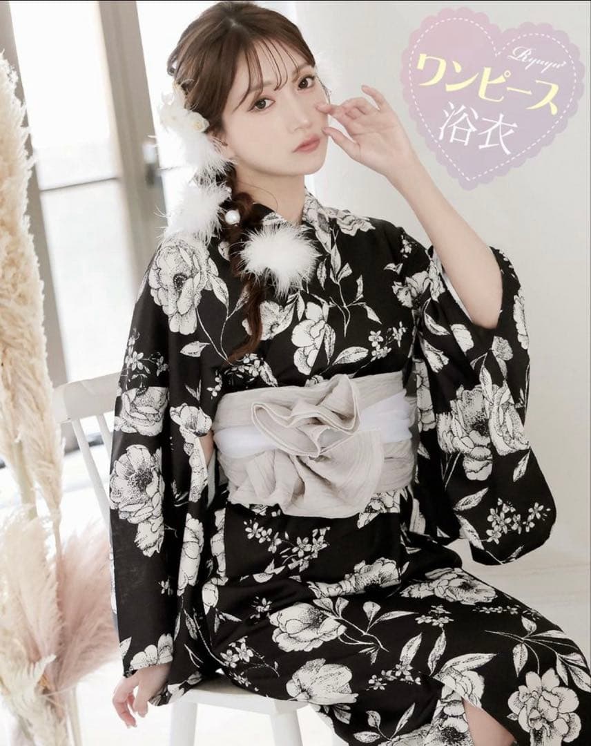ブラック牡丹和華柄2WAYワンピース浴衣【Ryuyu】　美品