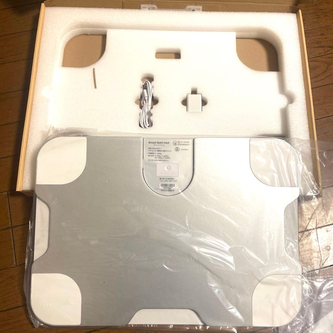 【新品未使用】Smart Bath Mat 体組成計モデル