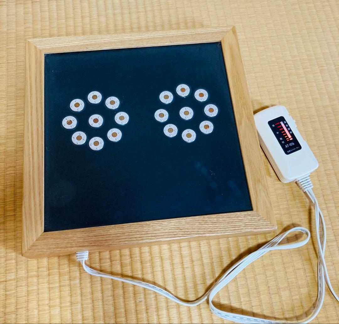 国産セラミックプレート　電気ヒーター　足ツボ　健康　電・温・圧　42℃