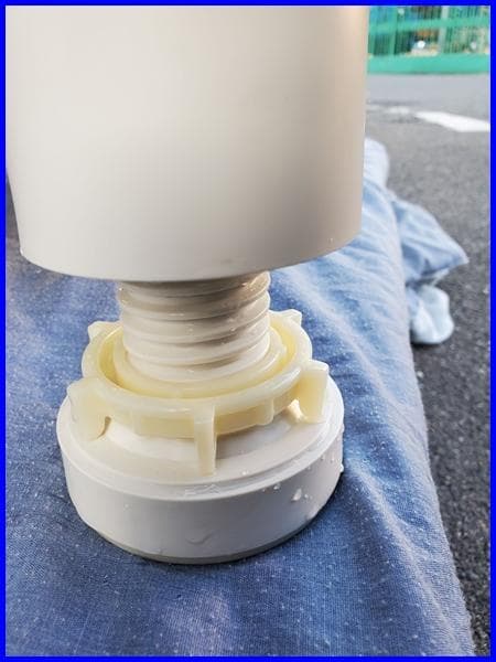 ♪未使用 アロン化成 ポータブルトイレ 安寿 FX-CPはねあげちびくまくん♪