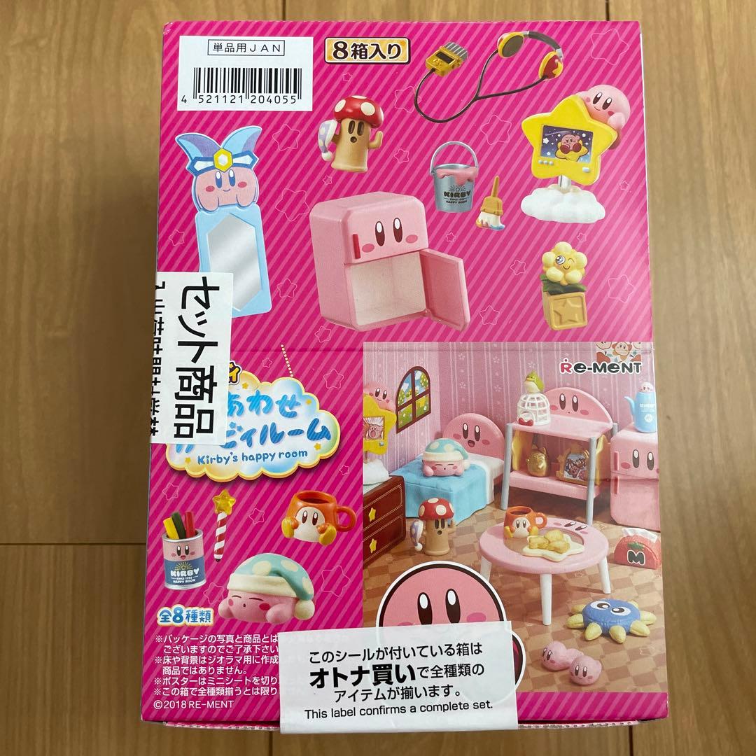 星のカービィ　カービィ　リーメント　しあわせカービィルーム　まんぷく　フィギュア