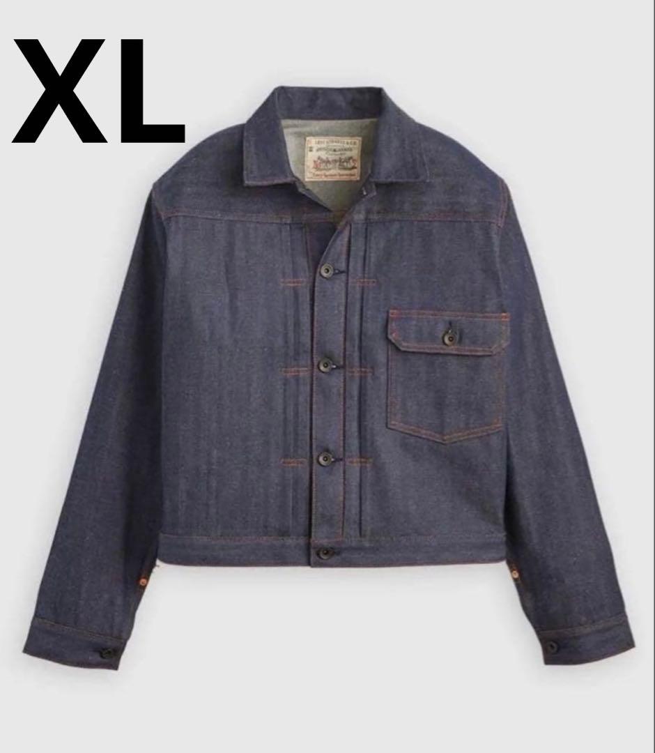 LEVI'S VINTAGE CLOTHING LOT 213 XLサイズ 44