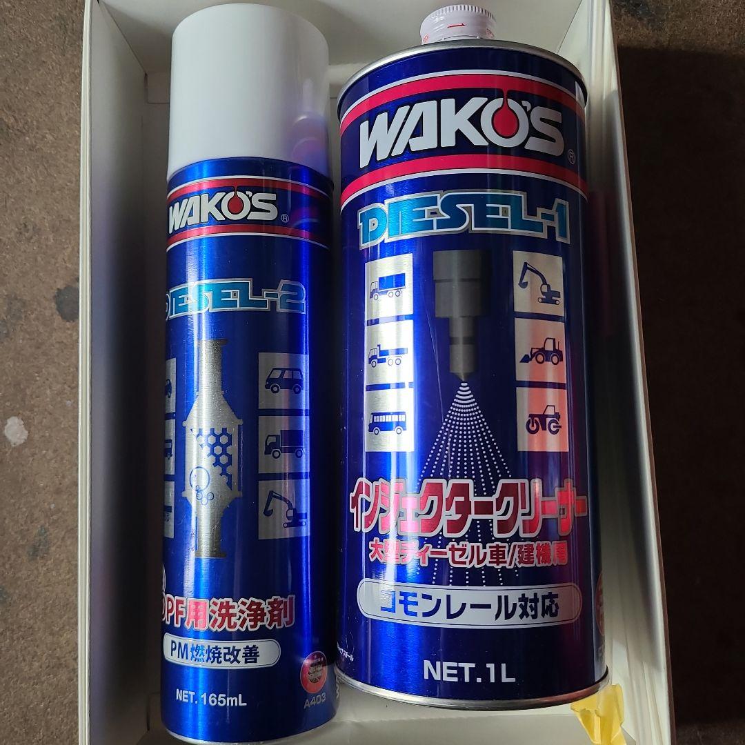 ワコーズ ディーゼルワン スリンキー