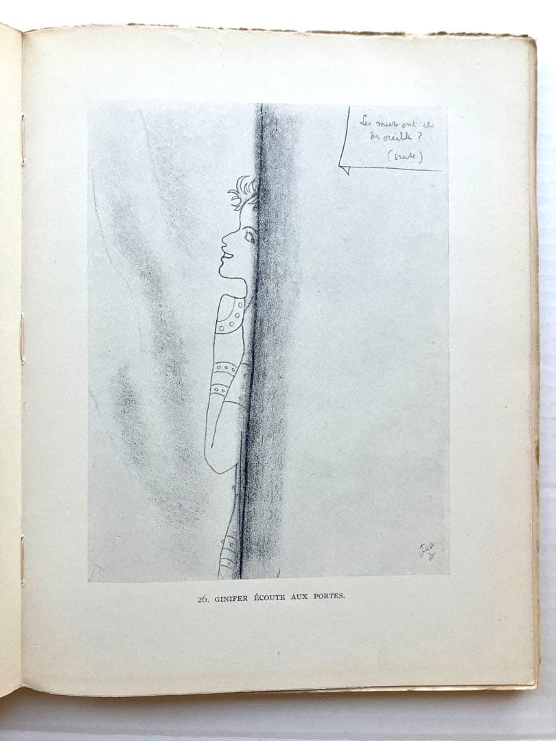 ジャン•コクトー『円卓の騎士』のテキスト余白のデッサン/ 1941年/ 限定本