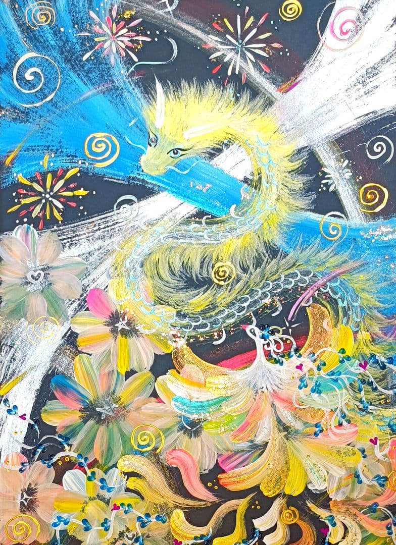 開運絵画　❀最強のハピネス❀パワー全開です！