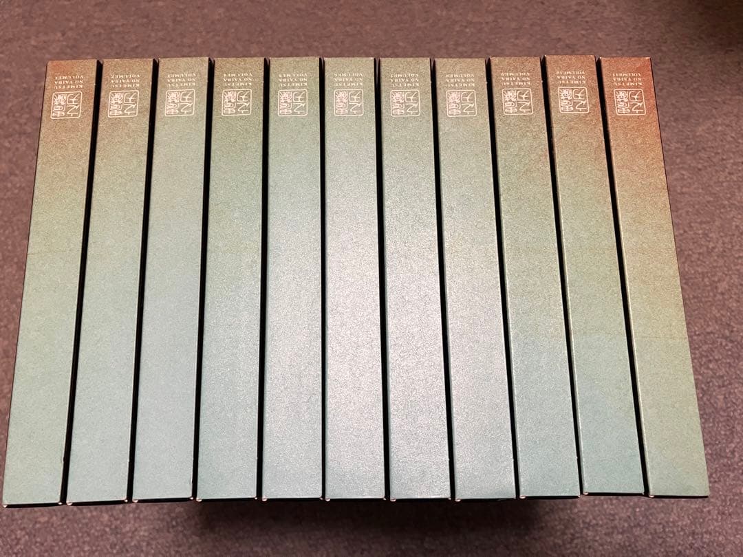 鬼滅の刃 立志編 全巻 11巻 DVD セット