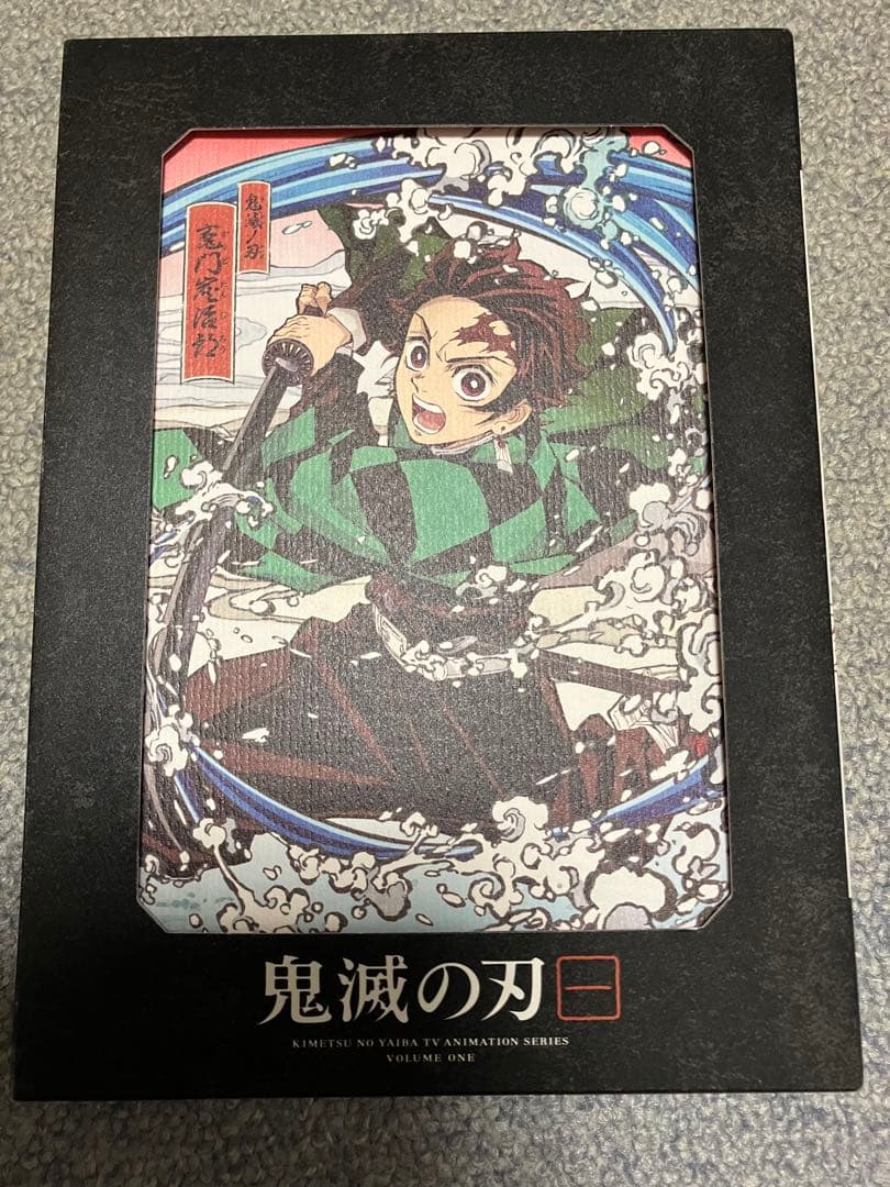 鬼滅の刃 立志編 全巻 11巻 DVD セット