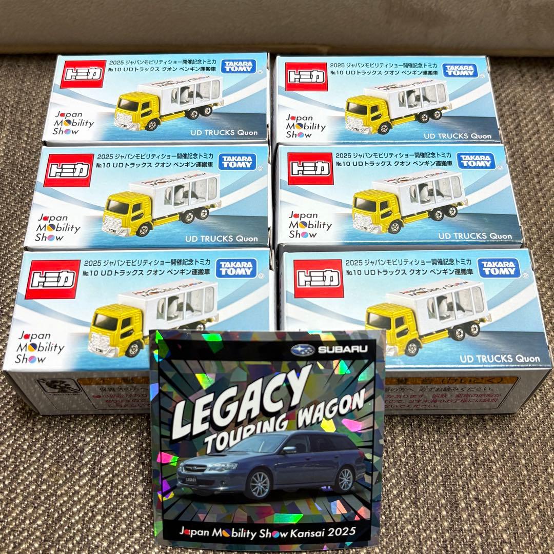 ジャパンモビリティショー トミカ UDトラックス クオン ペンギン運搬車 6台