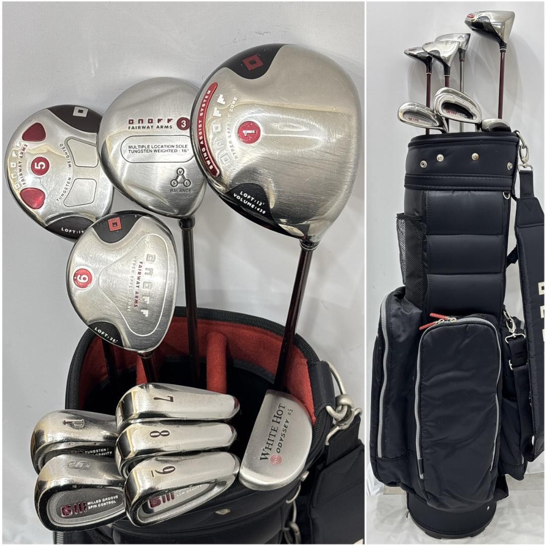 レディース右利き初心者用　オノフ　ONOFF　ゴルフクラブセット　W-2559