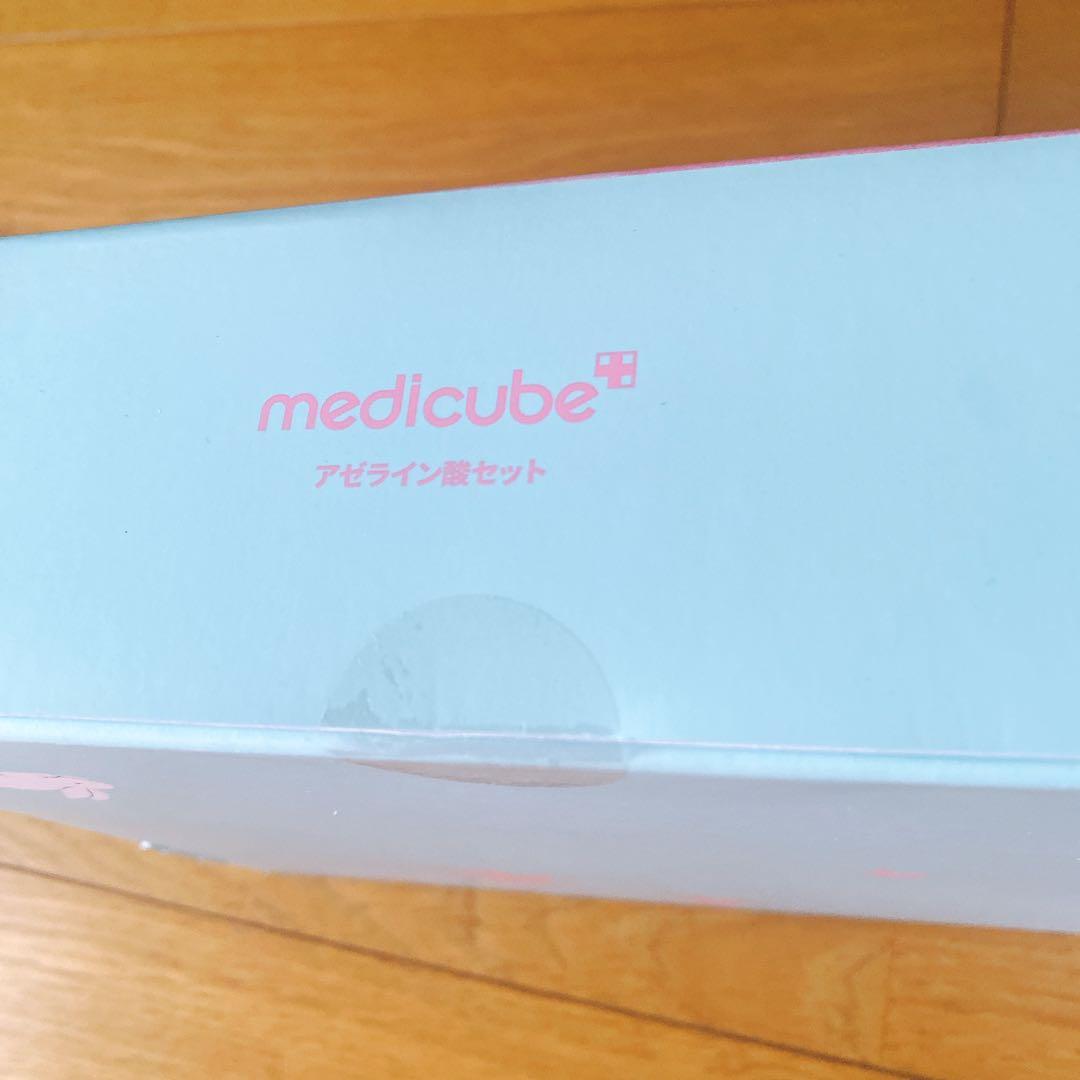 アゼライン酸セットメディキューブトナーセラムクレンザーミストデバイスニキビ皮脂