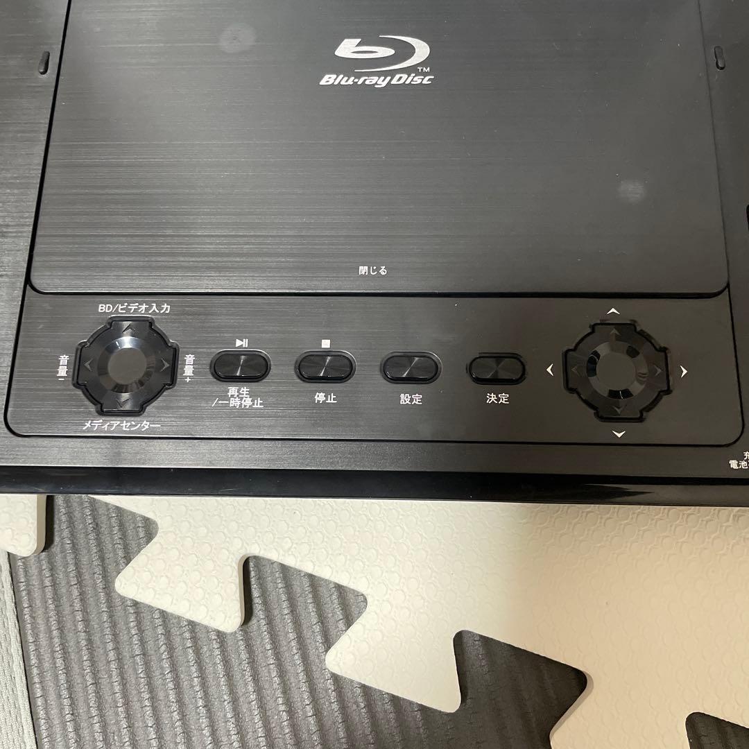 Wizz ポータブルブルーレイプレーヤー（箱あり）