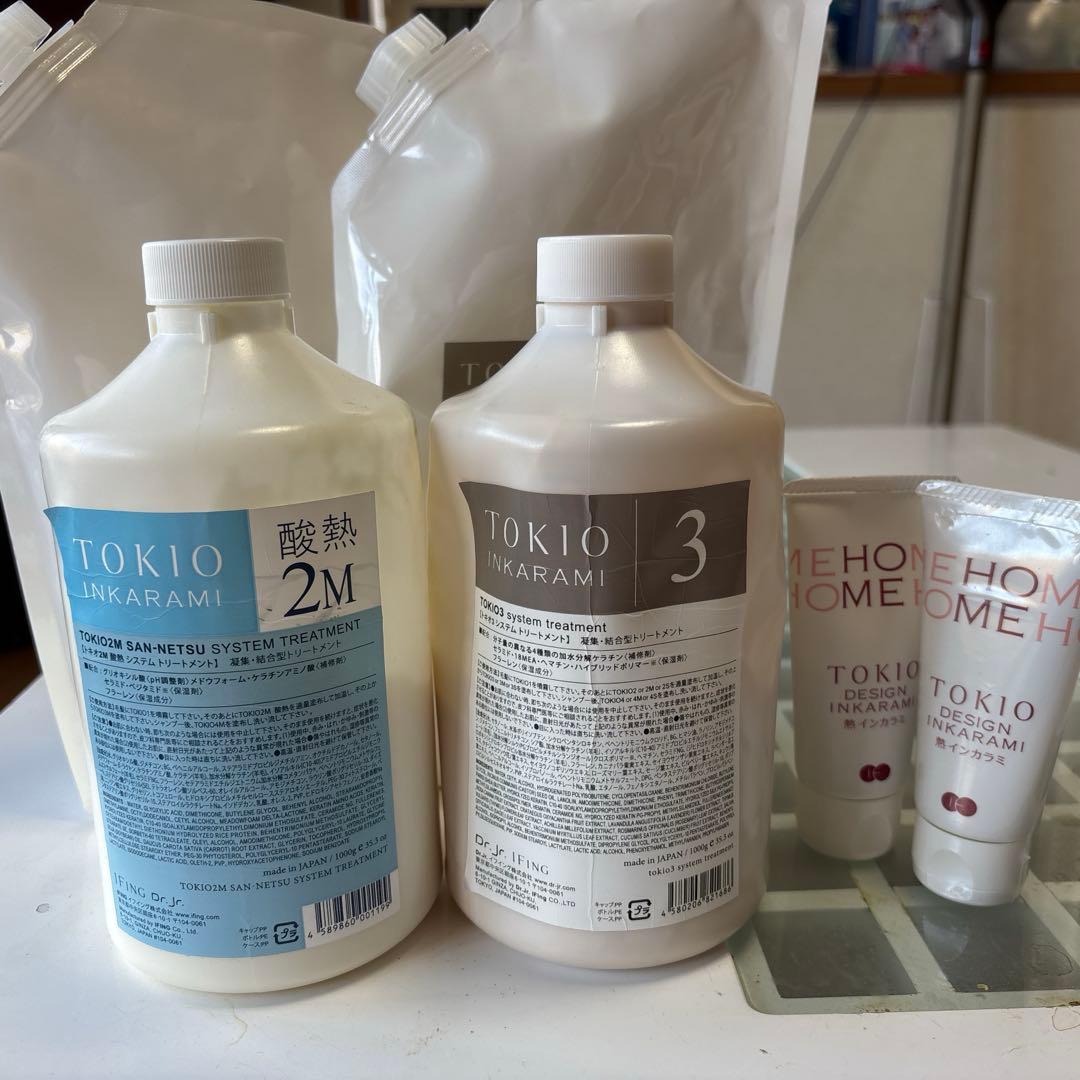 TOKIOトキオトリートメント酸熱システムトリートメントトキオトリートメント