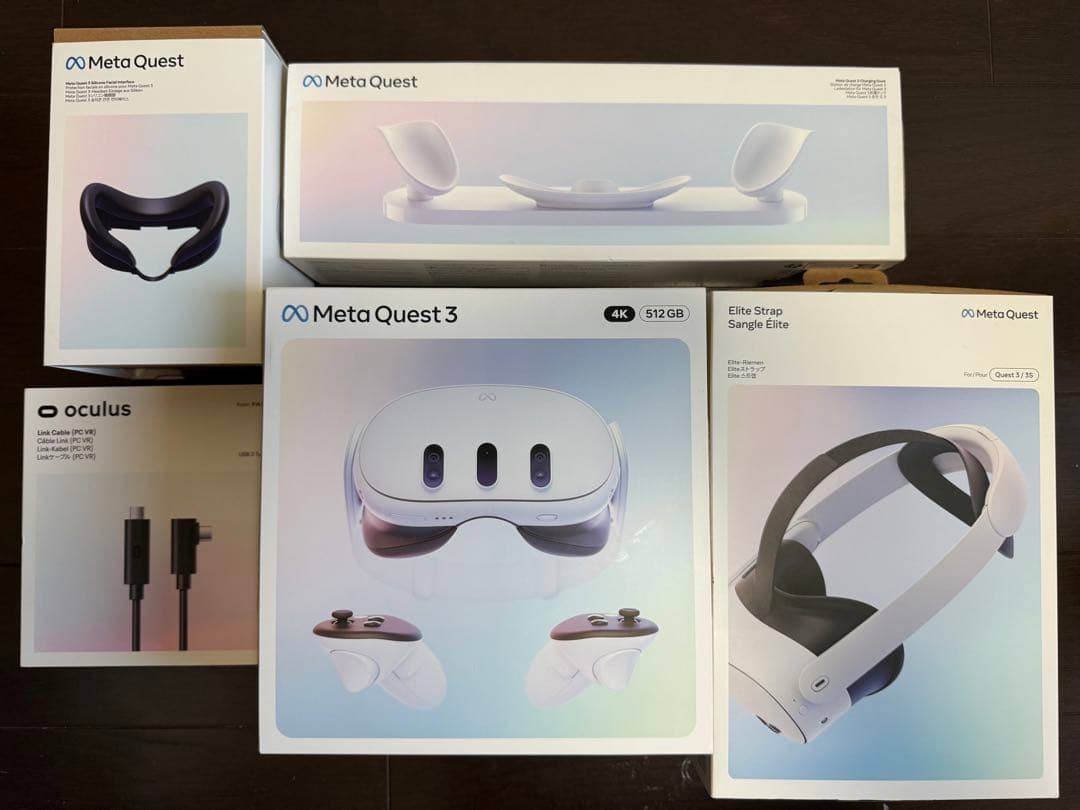  Quest 3 512GB＋正規品アクセサリセット