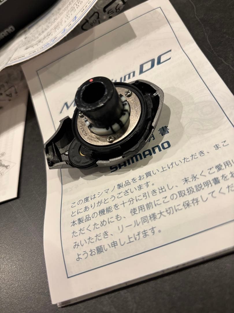 SHIMANO 15nium DC HG 左ハンドル　メタニウム