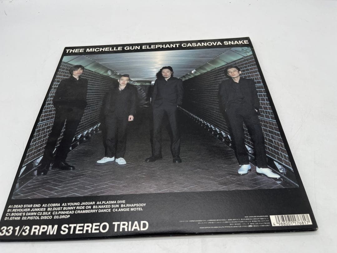 ミッシェルガンエレファント CASANOVA SNAKE レコード LP