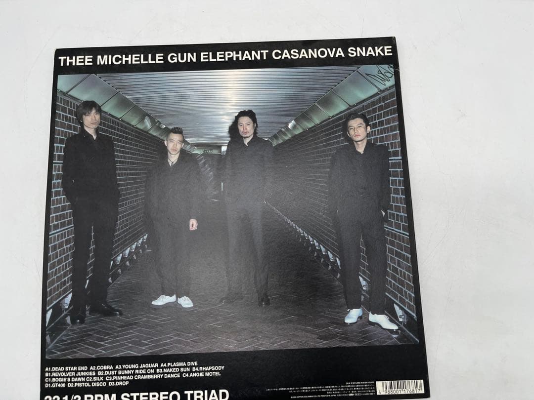 ミッシェルガンエレファント CASANOVA SNAKE レコード LP