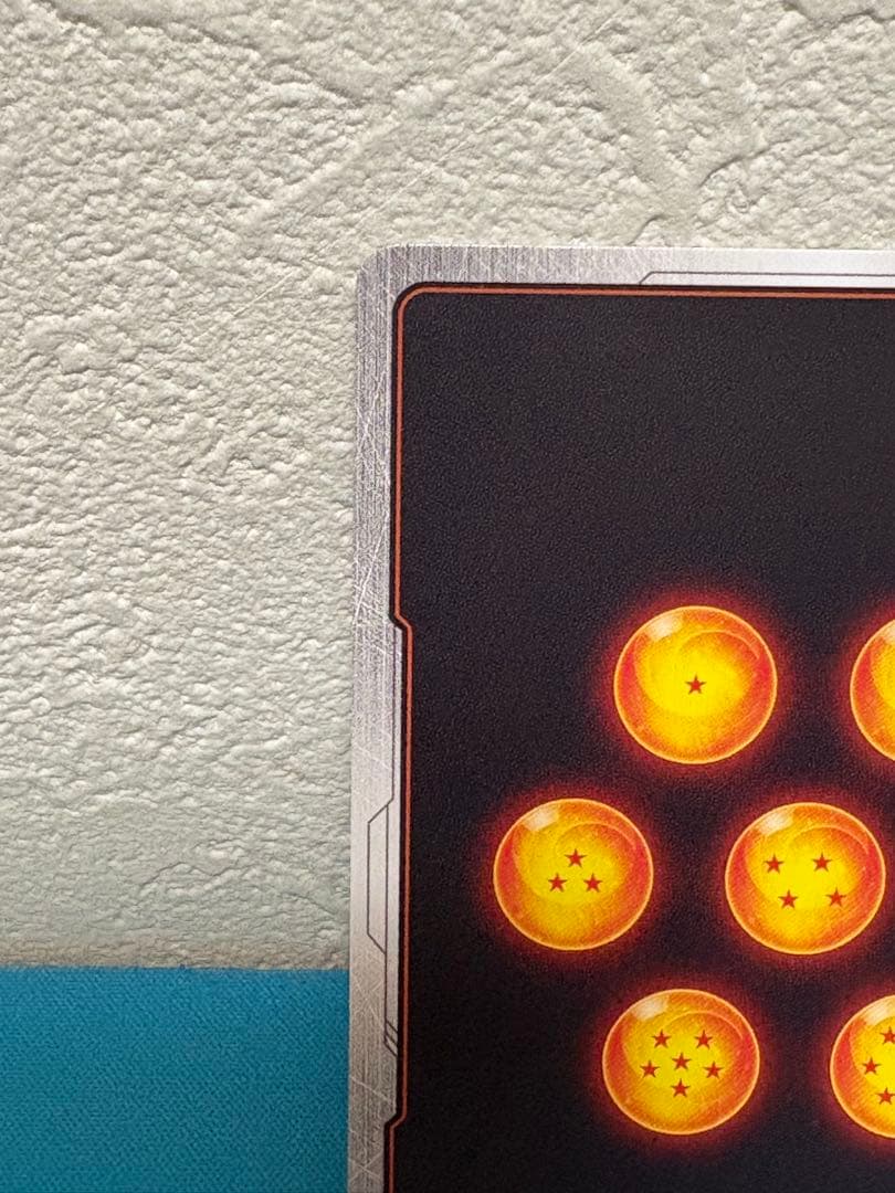 ドラゴンボール　フュージョンワールド　ベジット　スーパーパラレル　烈火の闘気