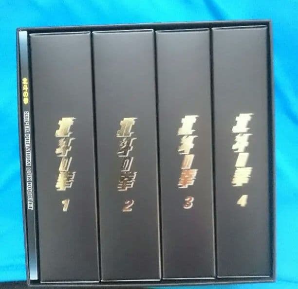 北斗の拳 DVDBOX 特典フィギュア 他DVD3枚 セット