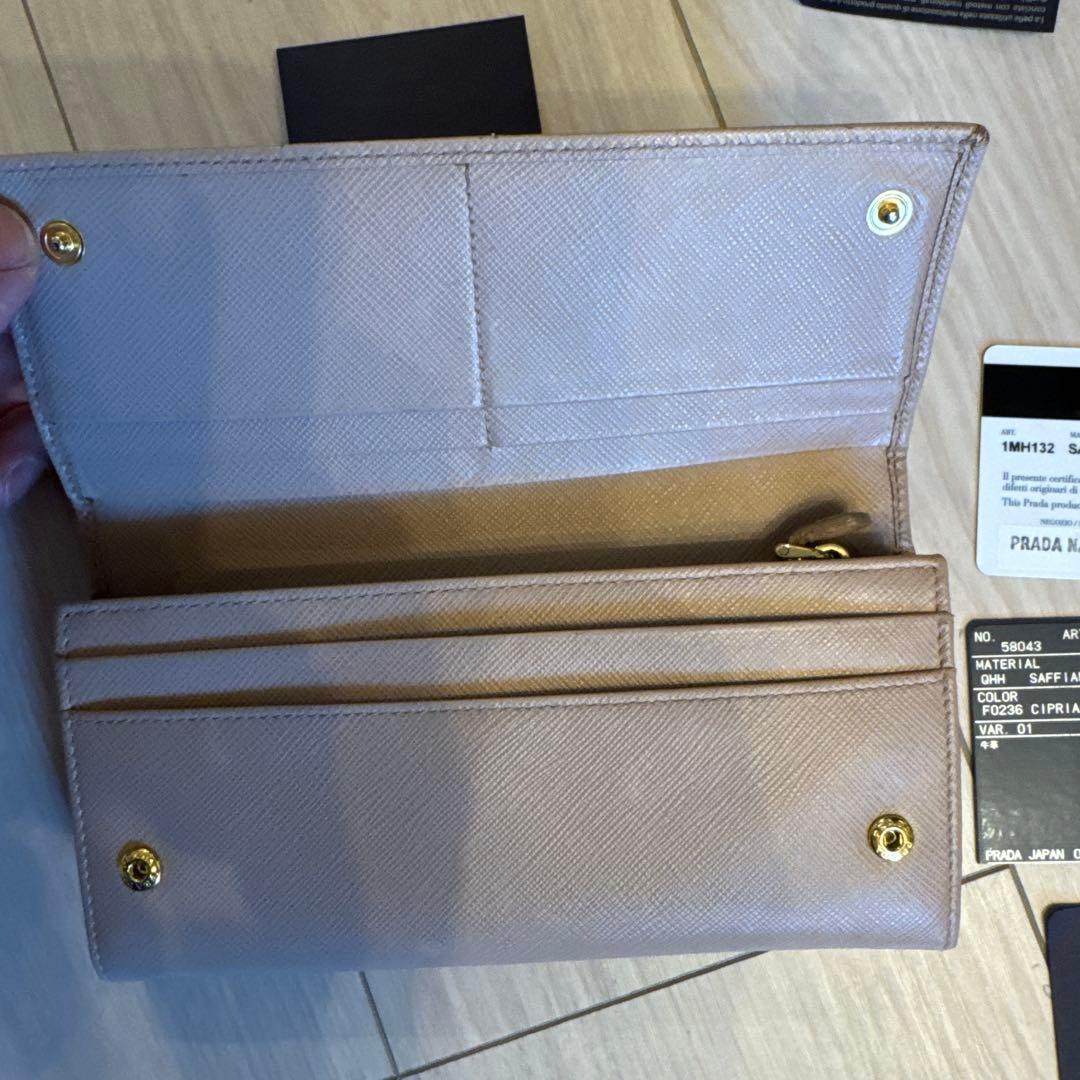 PRADA サフィアーノレザー 長財布 ベージュ