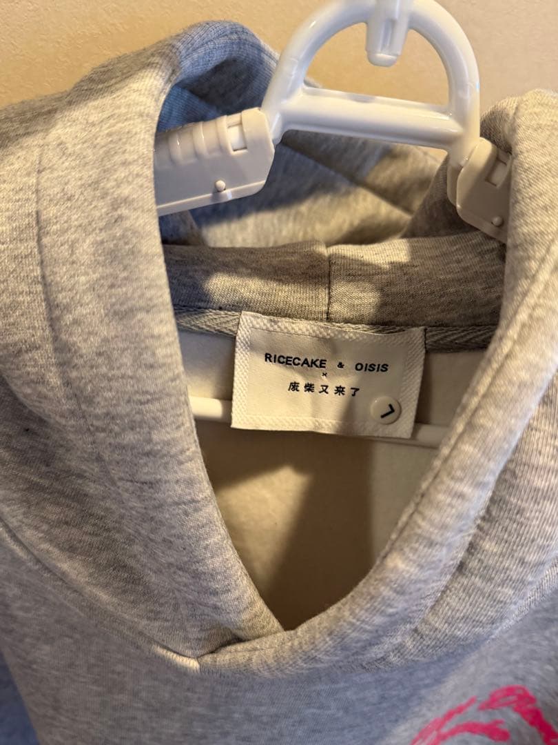 aurora boutique オーロラブティック パーカー フーディー 韓国